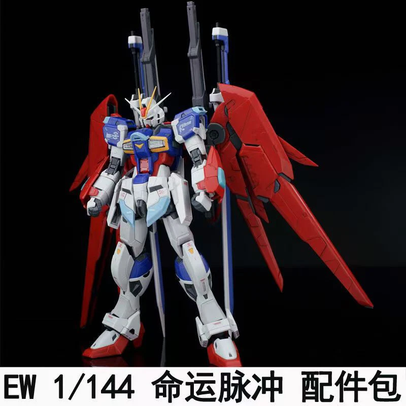Ew Rg Hg 1/144 Destiny Impulse - đánh giá và giá Bandai Model Gundam Rg