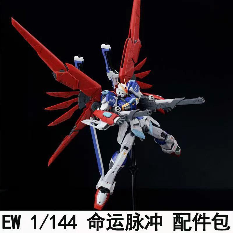 Ew Rg Hg 1/144 Destiny Impulse - đánh giá và giá Bandai Model Gundam Rg