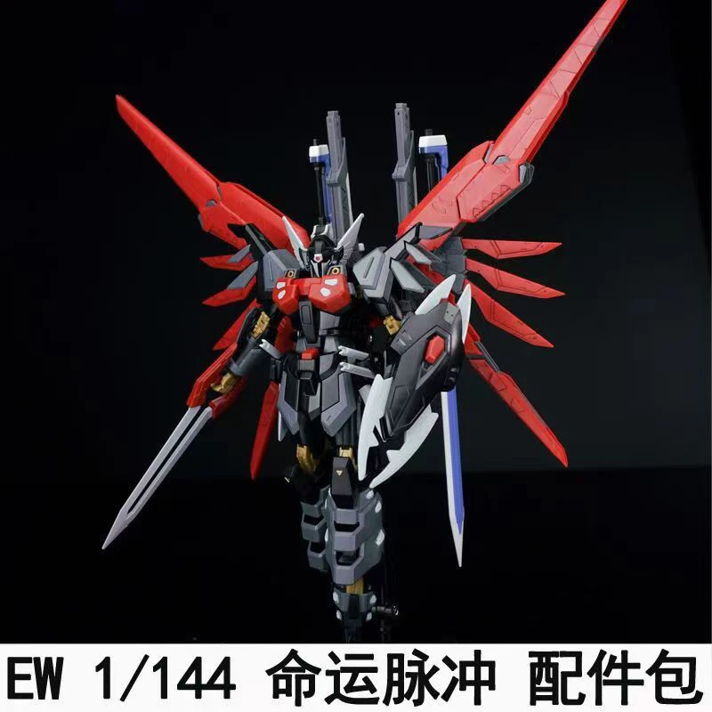 Ew Rg Hg 1/144 Destiny Impulse - đánh giá và giá Bandai Model Gundam Rg