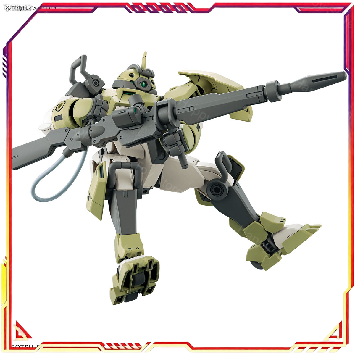 In Stock Bandai Original HG Gu - đánh giá và giá Bandai Model Gundam Hg