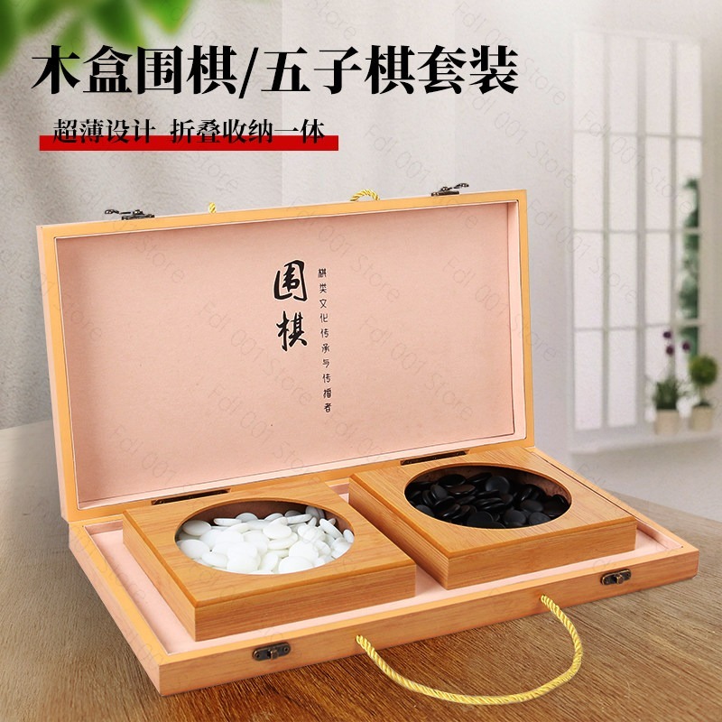 19-Way Go Set Backgammon Board - đánh giá và giá Board Game Harvest