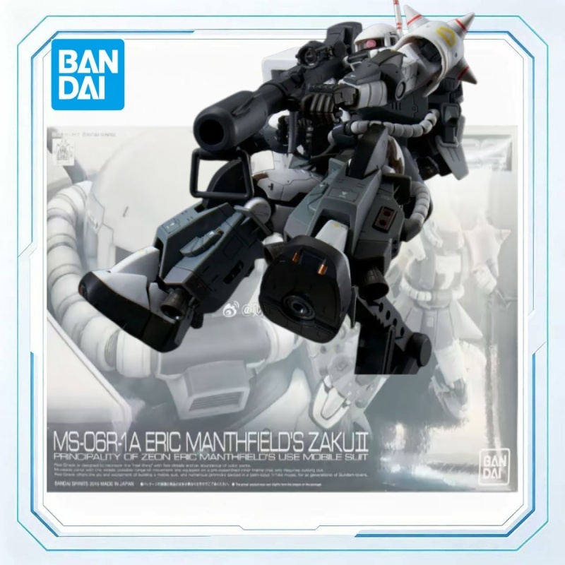In Stock Bandai Gundam PB Mode - đánh giá và giá Bandai Model Gundam Rg