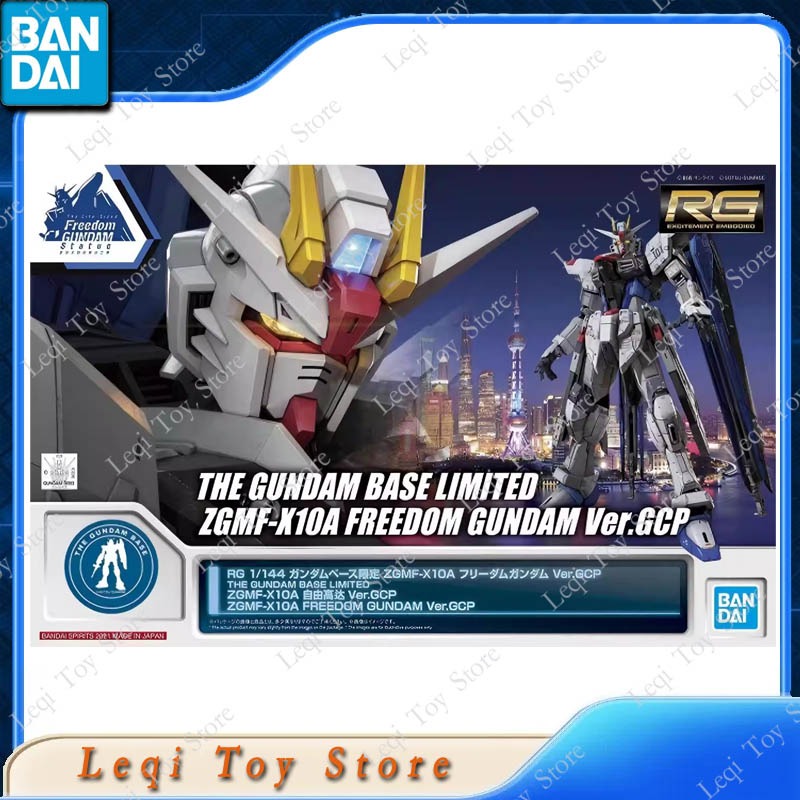 Bandai Original RG BASE LIMITE - đánh giá và giá Bandai Model Gundam Rg