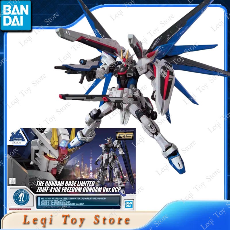 Bandai Original RG BASE LIMITE - đánh giá và giá Bandai Model Gundam Rg