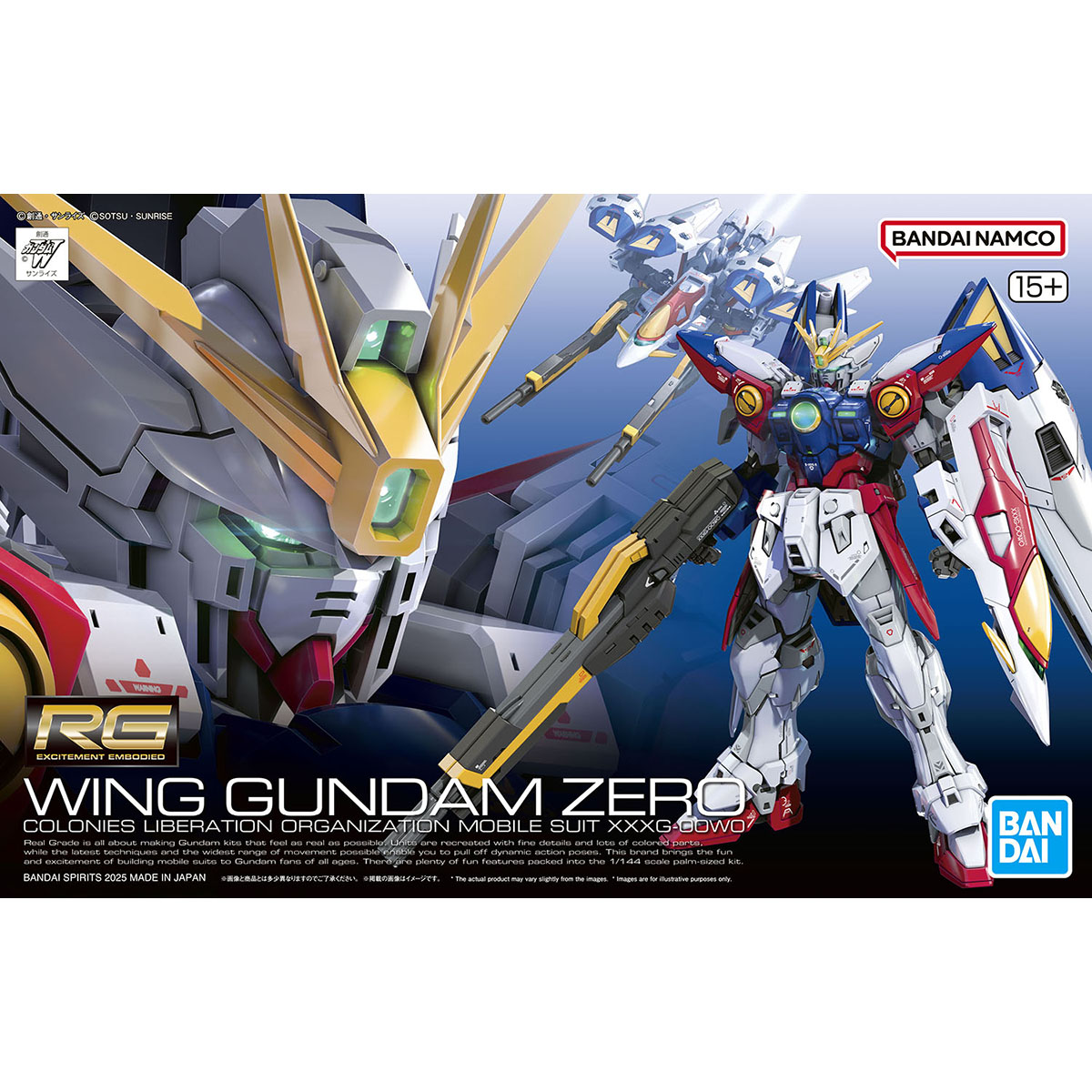 【 In Stock 】 Bandai 1/144 RG 4 - đánh giá và giá Bandai Model Gundam Rg