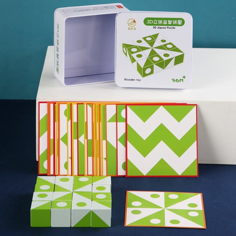 Wooden 3D Puzzles Game Geometr - đánh giá và giá Board Game Enthusiast