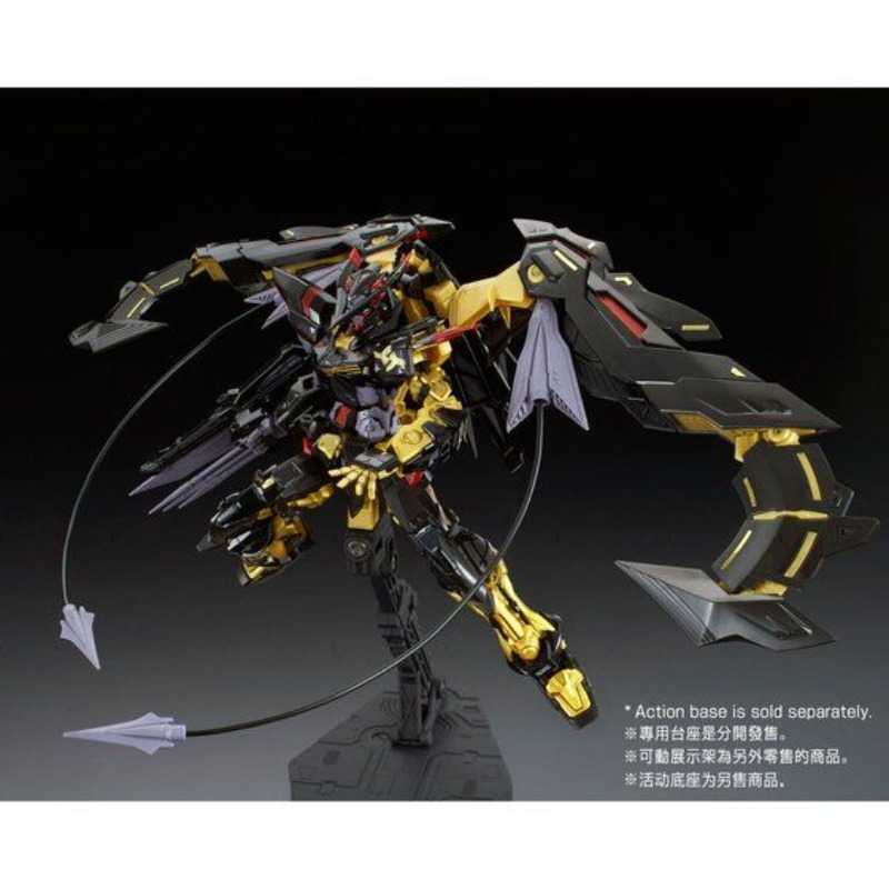 Assembly Bandai Genuine in Sto - đánh giá và giá Bandai Model Gundam Rg