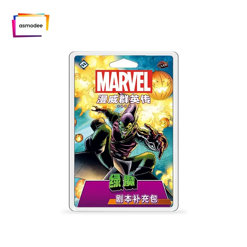 Asmodee Marvel Champions Hero  - đánh giá và giá Board Game Live